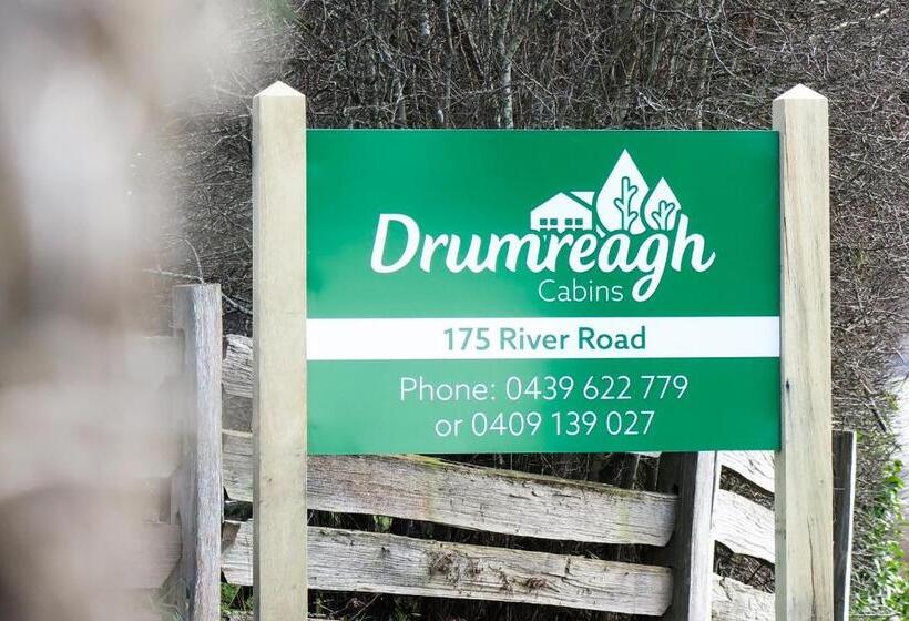 2ベッドルームハウス, Drumreagh Cabins