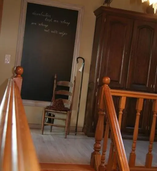スイート, B&b Artiriacumhoeve