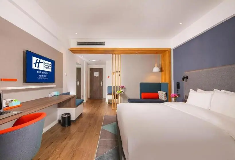 スタンダードシングルルーム, Holiday Inn Express Chengdu East, An Ihg