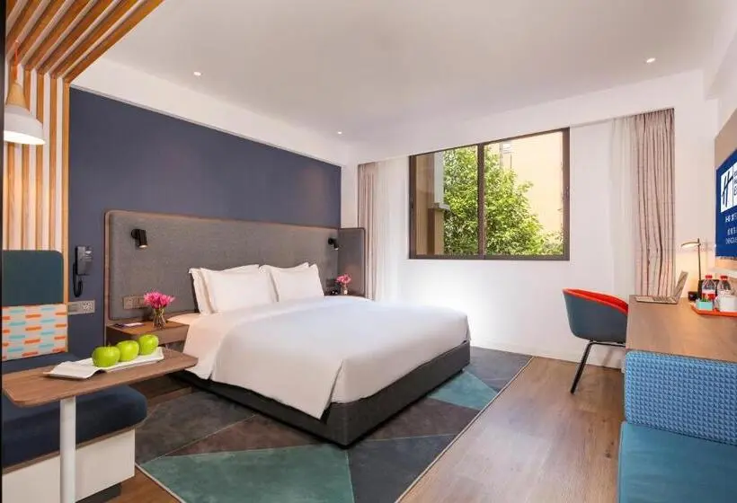 スタンダードシングルルーム, Holiday Inn Express Chengdu East, An Ihg