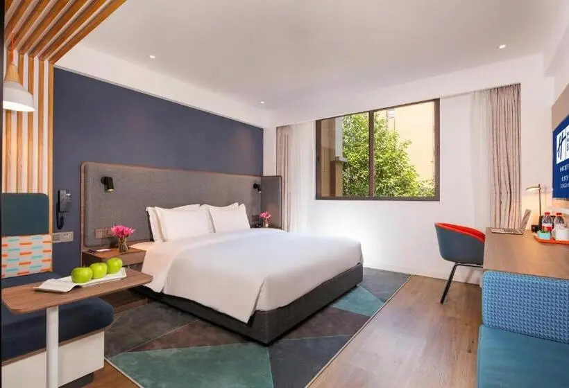 キングサイズベッドのスタンダードルーム, Holiday Inn Express Chengdu East, An Ihg