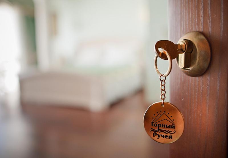 סוויטה, Gorny Ruchej