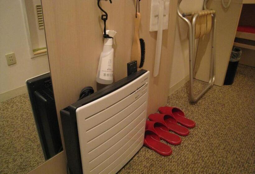 Quarto Economy, Rembrandt Style Tokyo Nishikasai