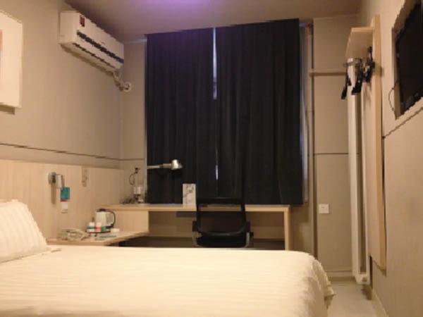 اتاق کلاس بیزنس, Jinjiang Inn Jining Guhuai Road