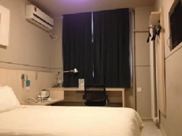 ビジネスルーム, Jinjiang Inn Jining Guhuai Road