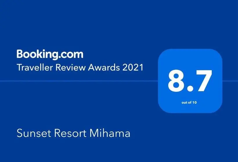 スタンダードルーム, Sunset Resort Mihama  Seven Hotels And Resorts