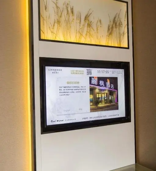キングサイズベッドのデラックスルーム, Lavande Hotel Zhumadian High Speed ​​railway Station