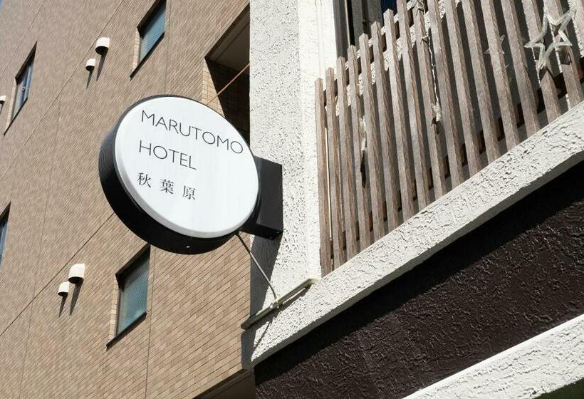 חדר משפחתי, Marutomo Hotel Akihabara