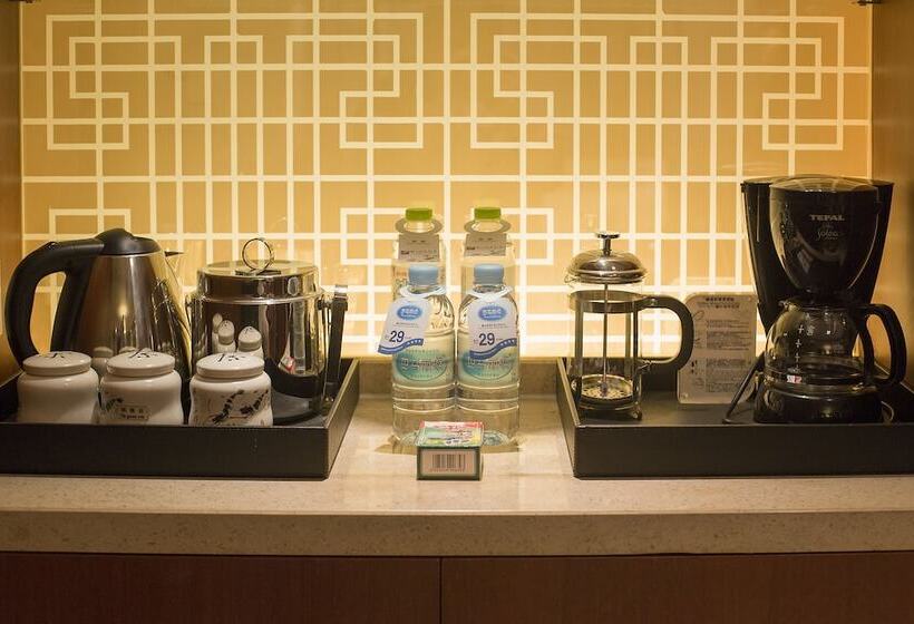 Номер Executive, Landison Plaza International Hotel Zhenjiang