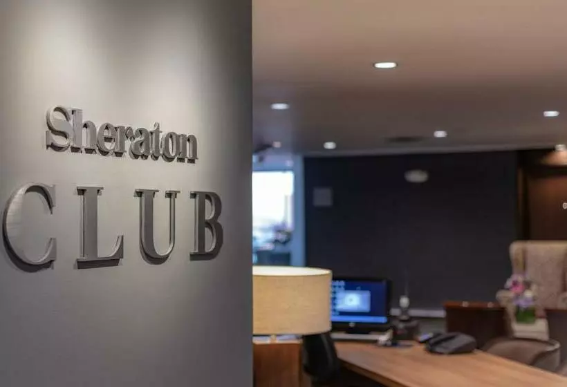 キングサイズベッドのクラブルーム, Sheraton Bogota