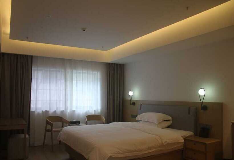 Номер Deluxe, Hunan New Pipaxi