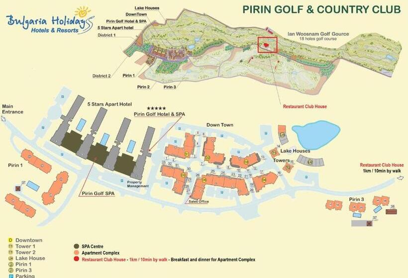 Апартаменты 2 Спальни с Балконом, Pirin Golf & Country Club Apartment Complex