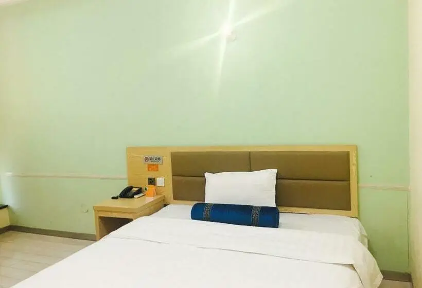 コンフォートルーム, 7days Inn Harbin Railway Station Zhanqian Square