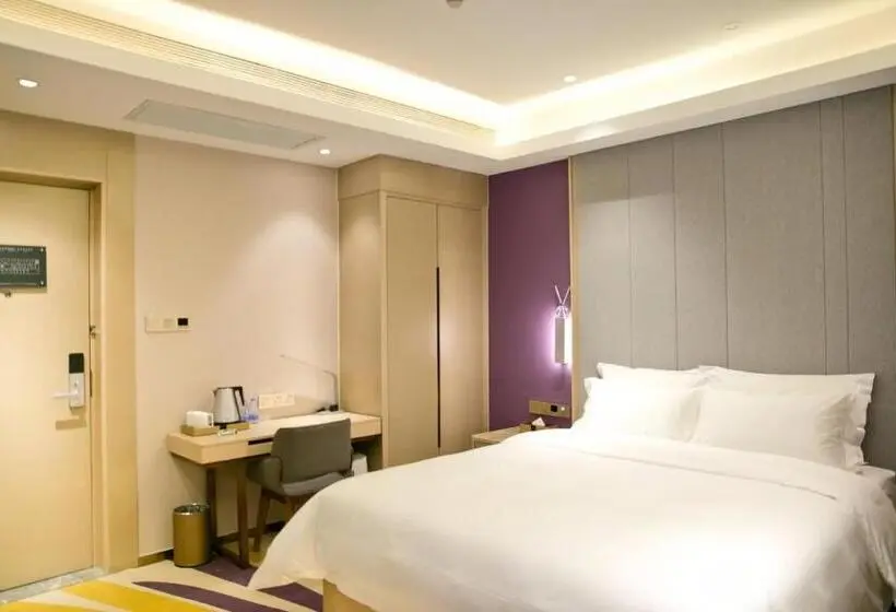 デラックススイート, Lavande Hotels·shenzhen North Railway Station Longhua Yicheng Center