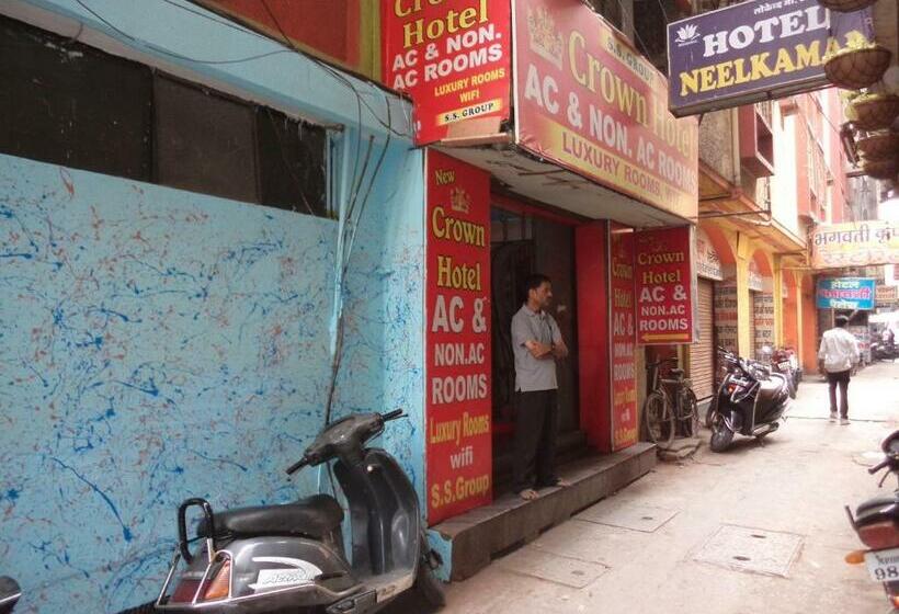 豪华房间, New Crown