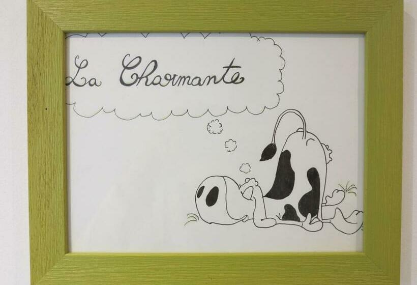 标准三人间, La Ferme De Maraval