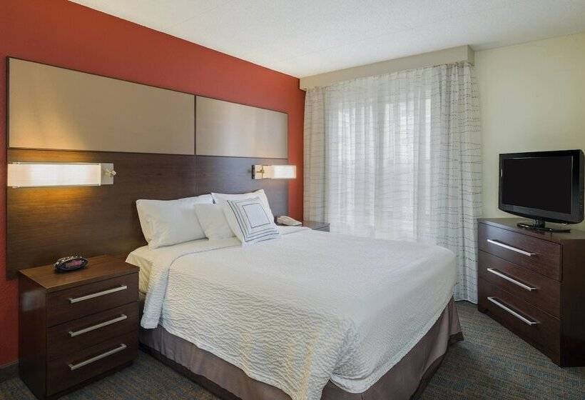 Люкс 2 Спальни, Residence Inn By Marriott Boston Framingham