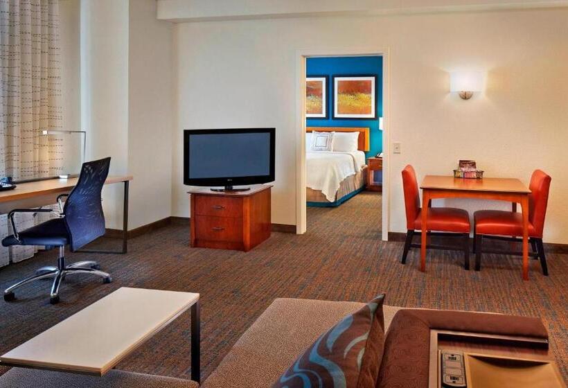 Люкс, Residence Inn Philadelphia Conshohocken
