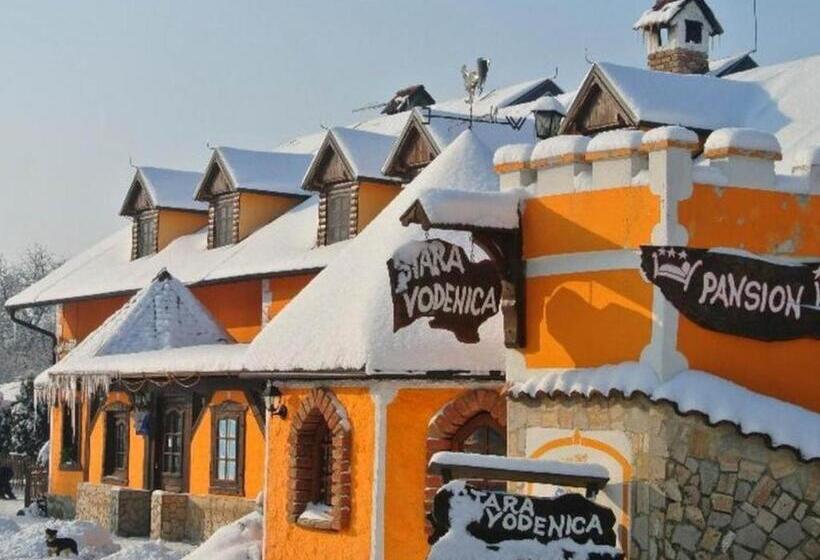 标准间, Stara Vodenica