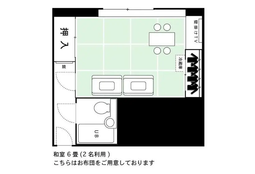 スタンダードトリプルルーム, Areaone Tokai