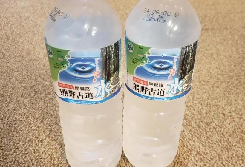 バスルーム共有のトリプルスタンダード, Shiroyama Ryokan