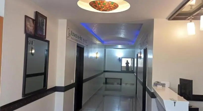 اتاق خانوادگی, Hira Guest House