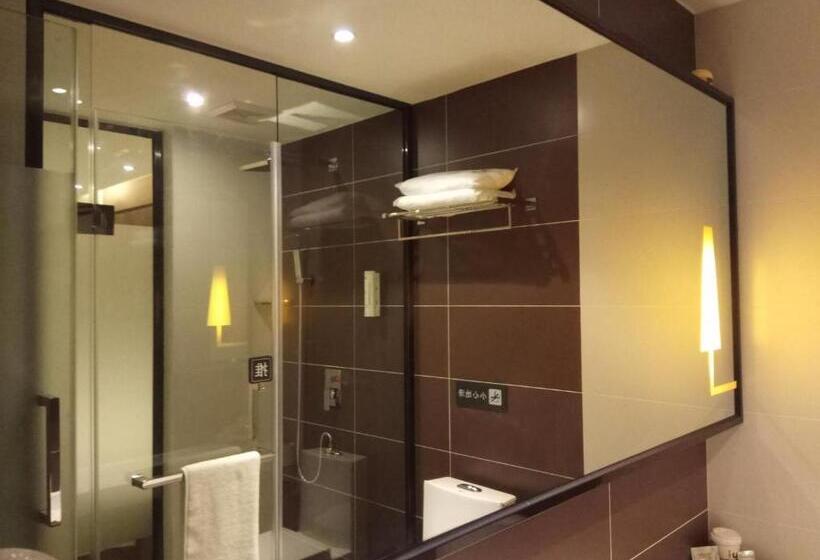 غرفة قياسية, Iu Hotel Guiyang Jinyang Century City Shopping Center Chayuan Village Metro Vanke