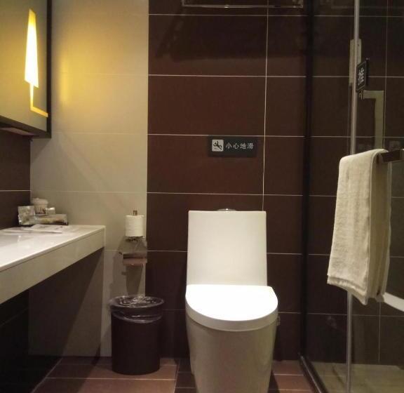 غرفة قياسية, Iu Hotel Guiyang Jinyang Century City Shopping Center Chayuan Village Metro Vanke