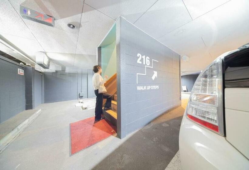 标准间, &spa Siesta