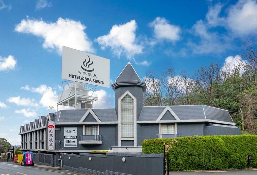 标准间, &spa Siesta