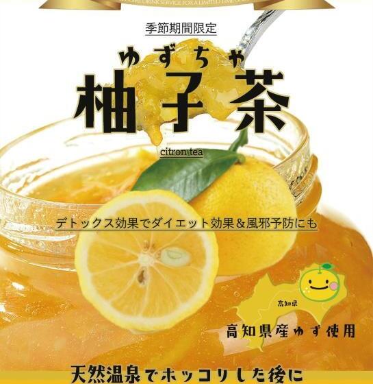 标准间, &spa Siesta