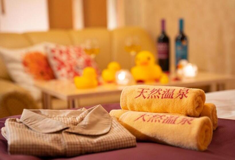 标准间, &spa Siesta