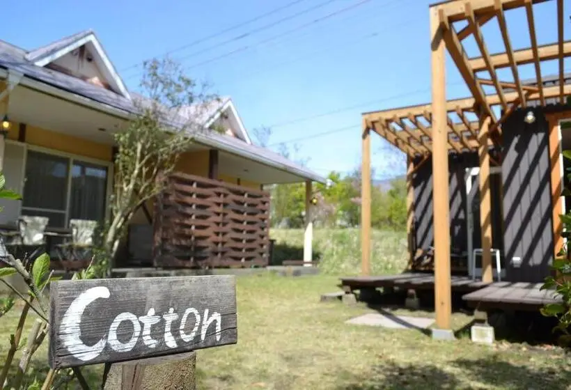 １ベッドルームハウス, A Private Retreat Cotton Club Cottage
