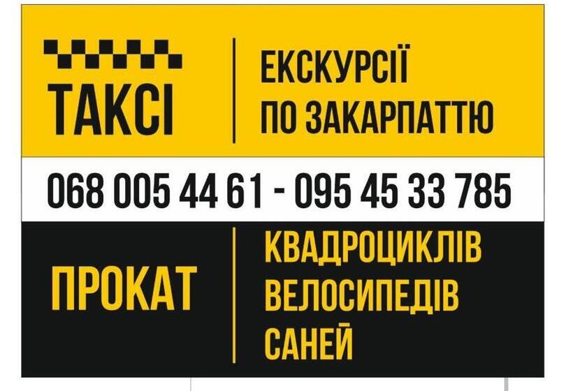 Шале 1 Спальня, Berloga Sinevir