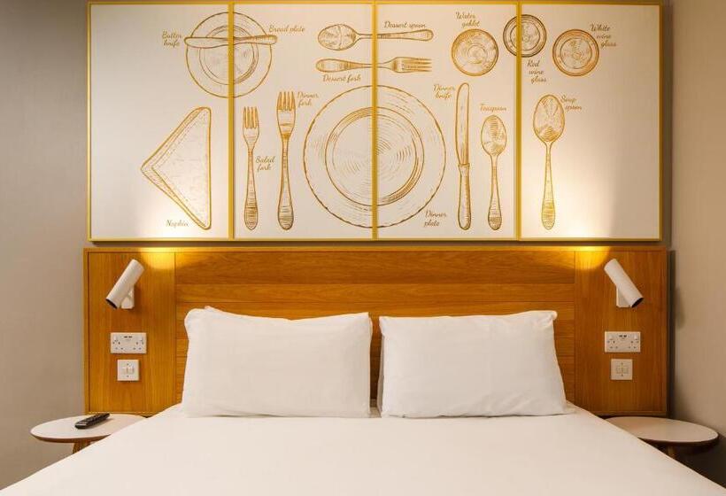 Номер Стандарт, Ibis Styles Birmingham Centre