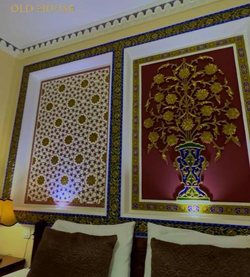 اتاق لوکس, Old House