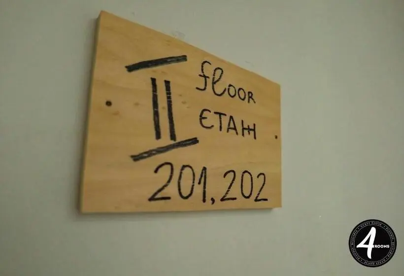 اتاق استاندارد, 4 Rooms