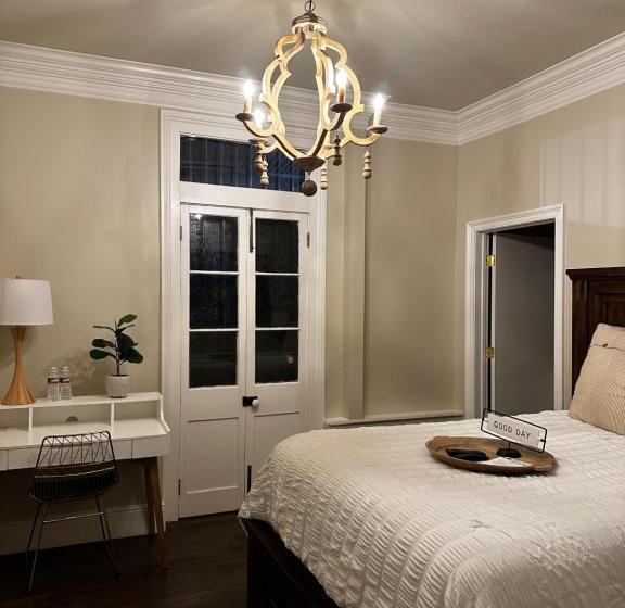 سوییت, Serenity In The Marigny