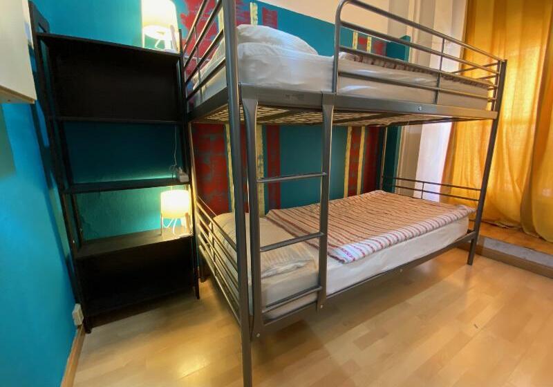 标准间, Checkin Diamar