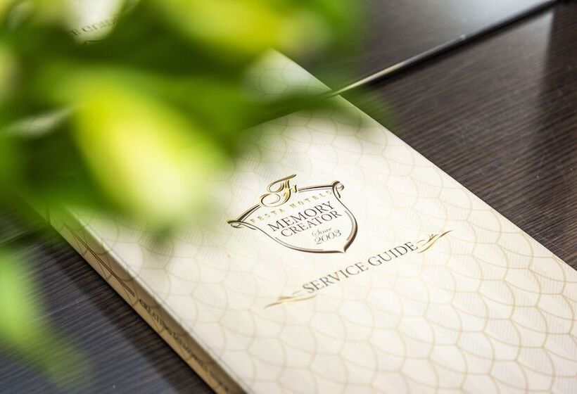 Номер Executive, Mercure Sofia City