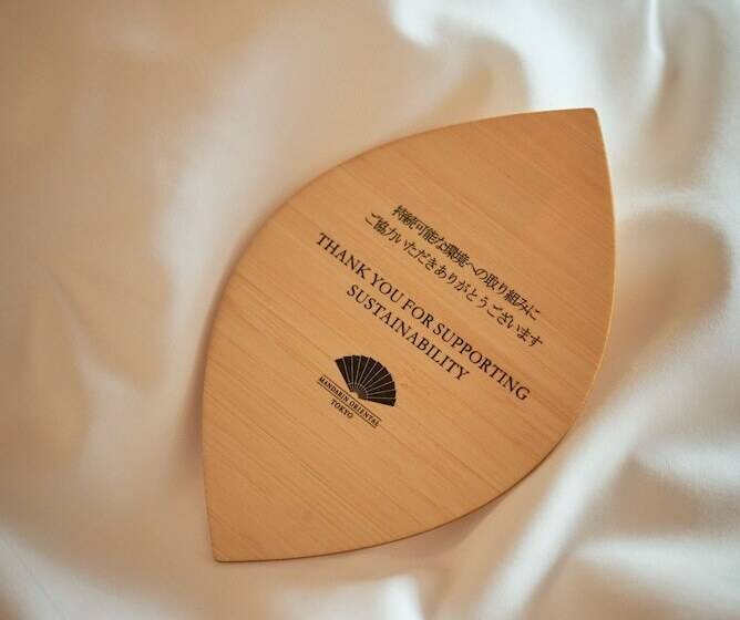 套房, Mandarin Oriental Tokyo