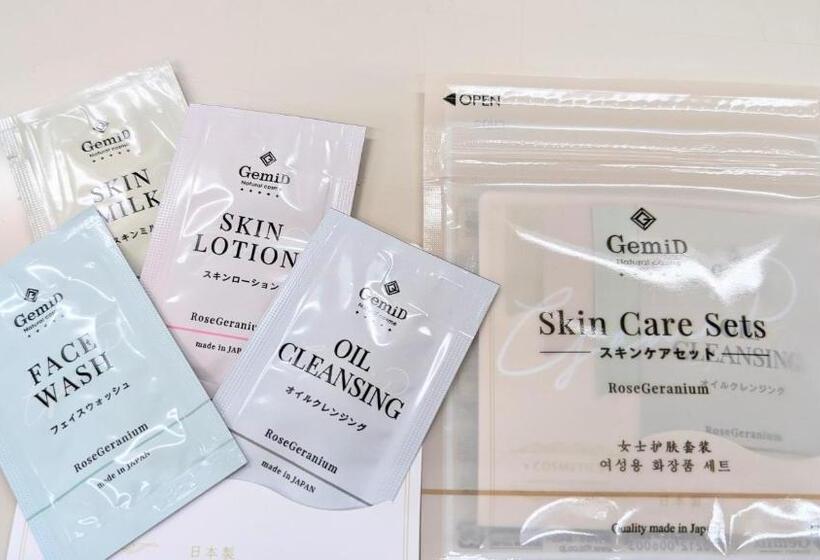 غرفة ديلوكس, Premier Hotel Nakajima Park Sapporo