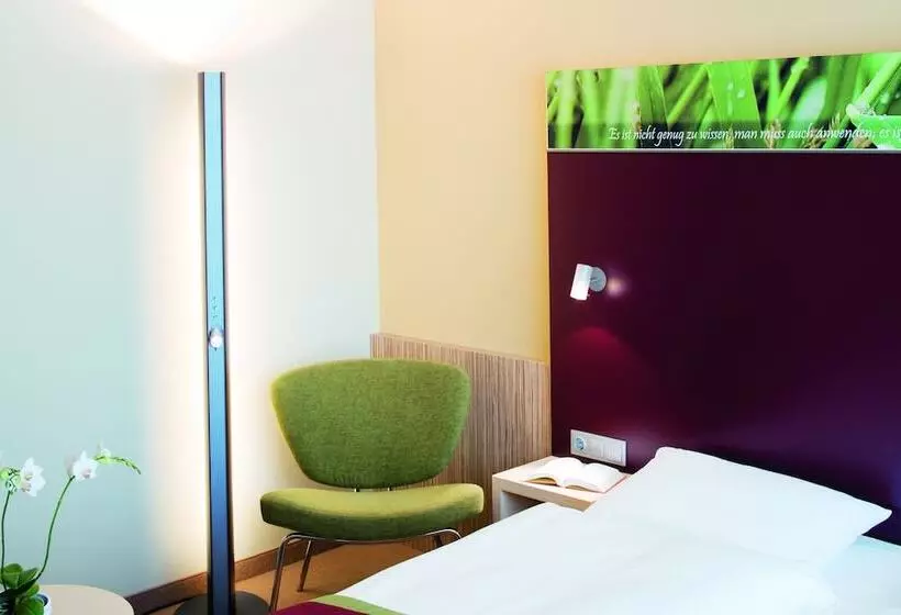スーペリアールーム, Mövenpick Hotel Frankfurt City Messe