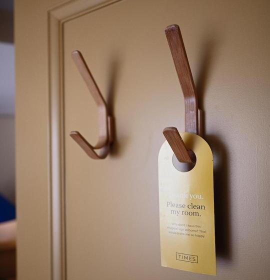 غرفة إقتصادية, The Times