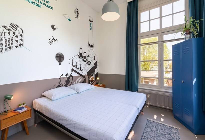 اتاق راحتی, Stayokay Hostel Amsterdam Vondelpark