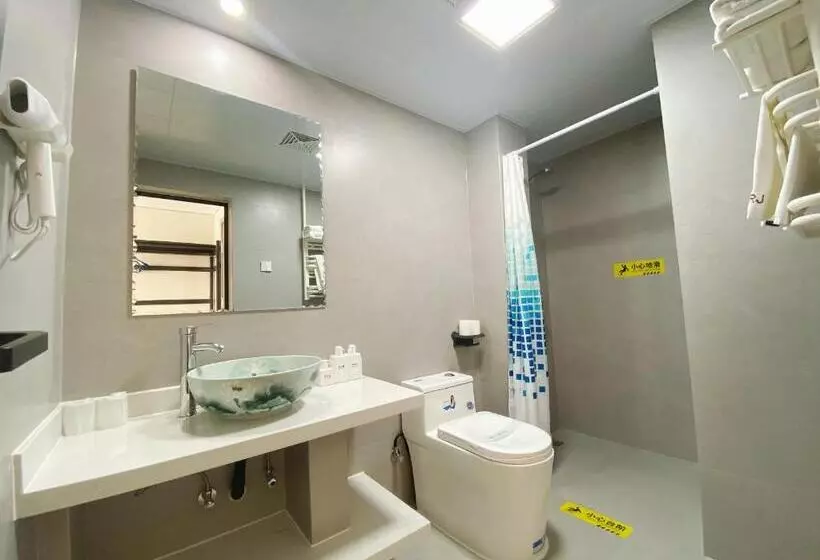 Deluxe-huone, Beijing Rj Brown City Center