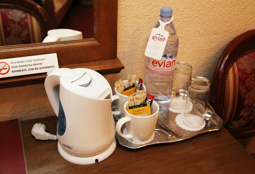 اتاق خانوادگی, Forums Boutique