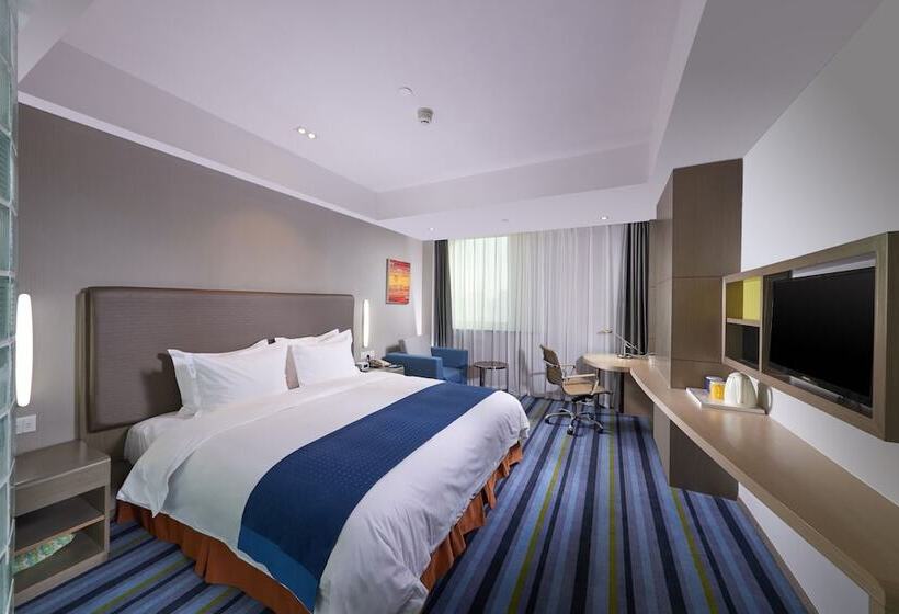 חדר סטנדרט, Holiday Inn Express Hefei Downtown, An Ihg