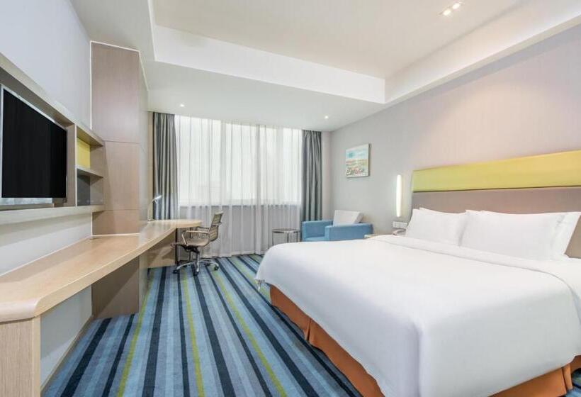 חדר סטנדרט עם מיטת קינג, Holiday Inn Express Hefei Downtown, An Ihg