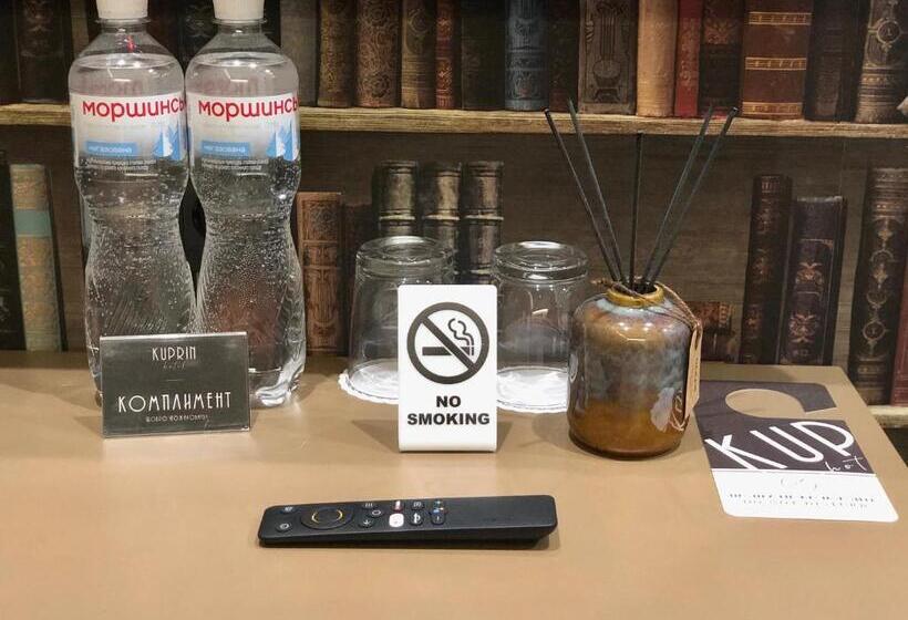 اتاق استاندارد با تراس, Kuprin